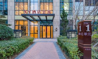XY Hotel (Beijing Guomao)