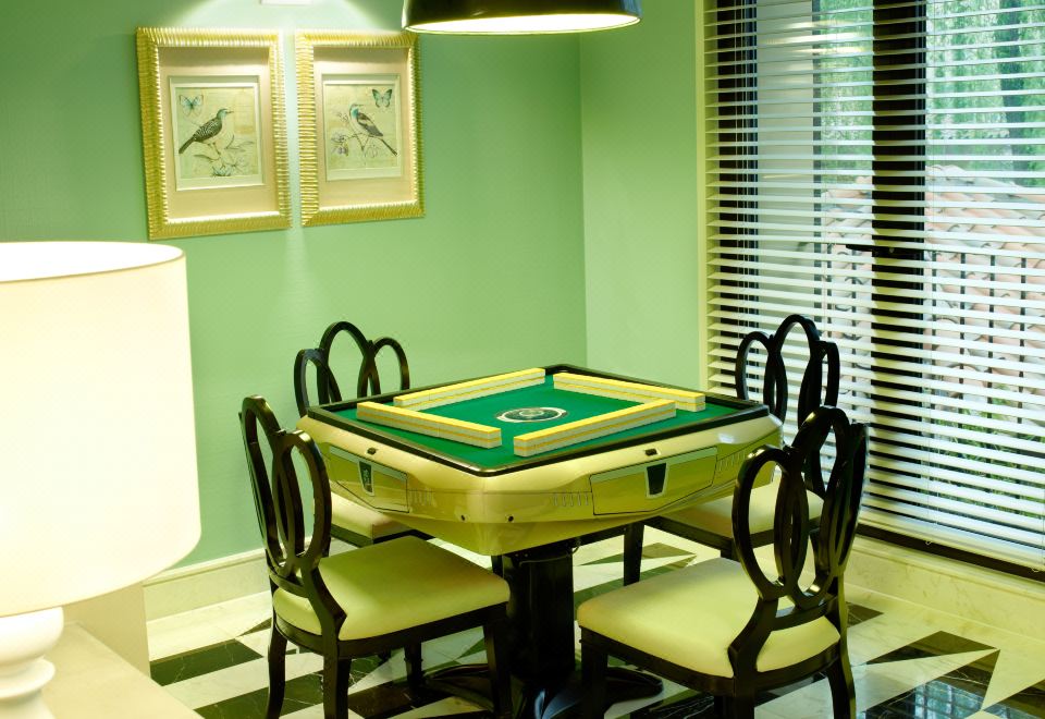 花园私汤双卧套房