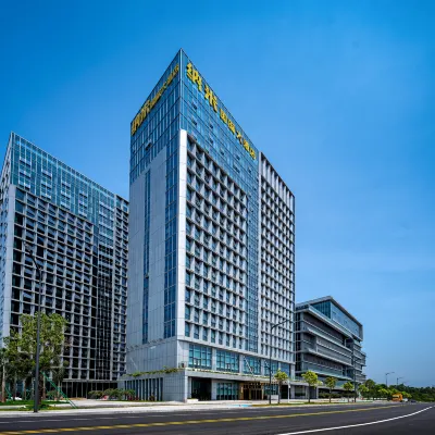 廣州中新知識城納米國際大酒店 鄰近塘村的酒店