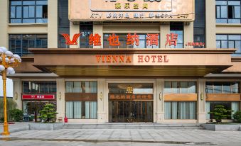 Vienna Hotel (Shantou Chaonan Liangying Branch)