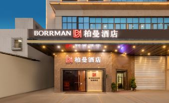 Borrman Hotel (Maoming Avenue Donghuicheng)