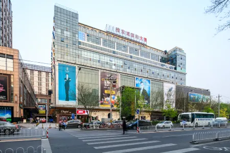 Xinxiang Yayuan Apartment (Beijing Chaoyangmen Eryansuo Shop)