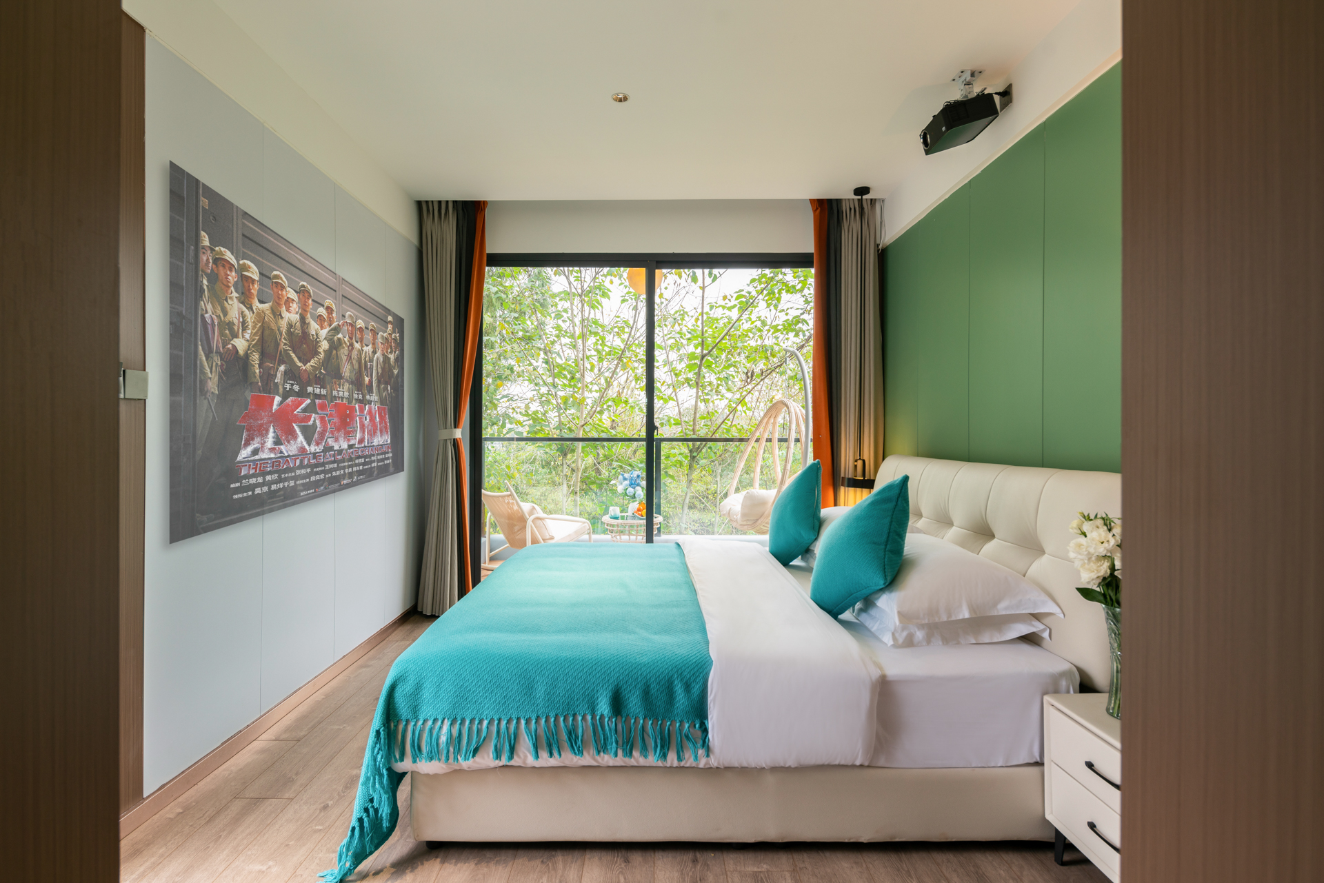 彩蝶·尊享阳台房（空调-网红打卡-独立阳台景观- 棋牌娱乐）