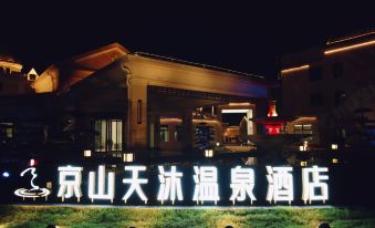 Jingshan Tianmu Hot Spring Hotel