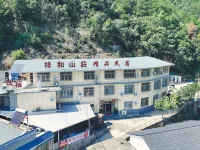 韶山祥和山莊精品民宿(故居景區店) 韶山住宿飯店