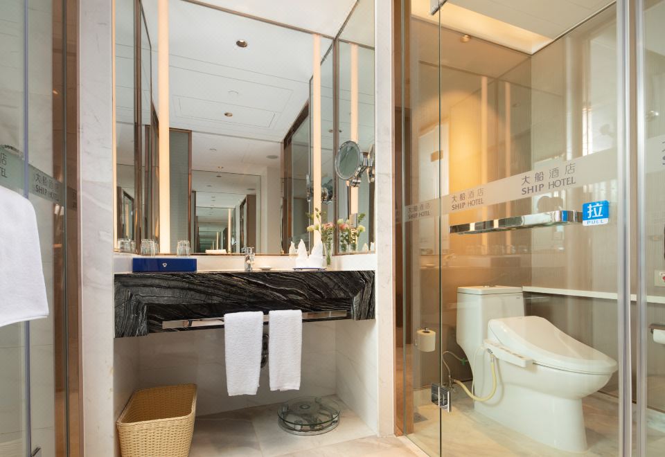 Shanghai Ship HotelStandard Room (2 Beds)