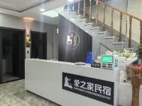 Aizhijia Homestay Hotel di Anda