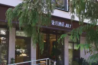 JULY · Qiyue Hotel (Linhai Intime City & Linghu Scenic Area Branch)