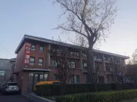 Spring Time Hotel(Beijing Wangfujing Branch ) Hoteles en 