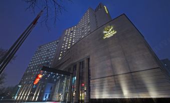 Jinling Hotel Beijing