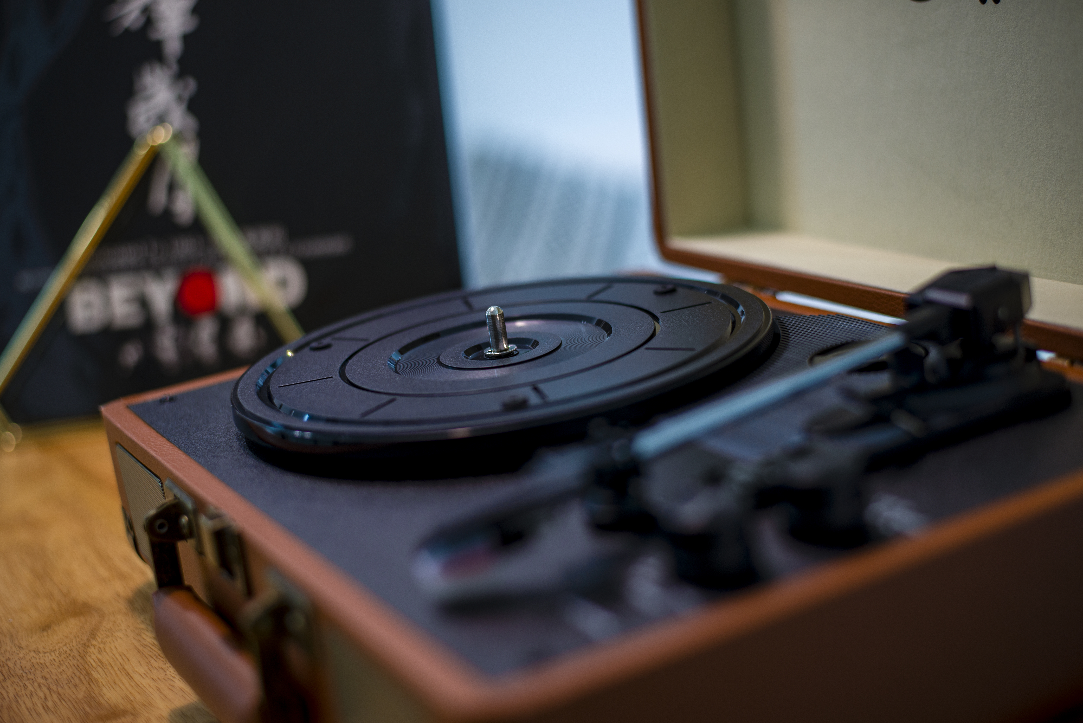 慢慢-黑胶主题家庭房