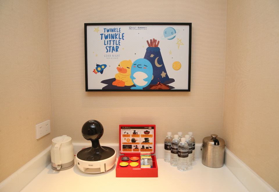 Radisson Collection Xing Guo Hotel ShanghaiB.Duck Theme Room