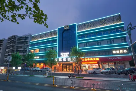 Mandolon Hotel (Shenzhen Liantang Metro Station Store)