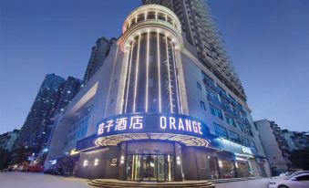 Orange Hotel (Wuhan Qingnian Road)