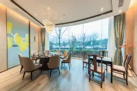 Langxi GINLAN JIA Hotel