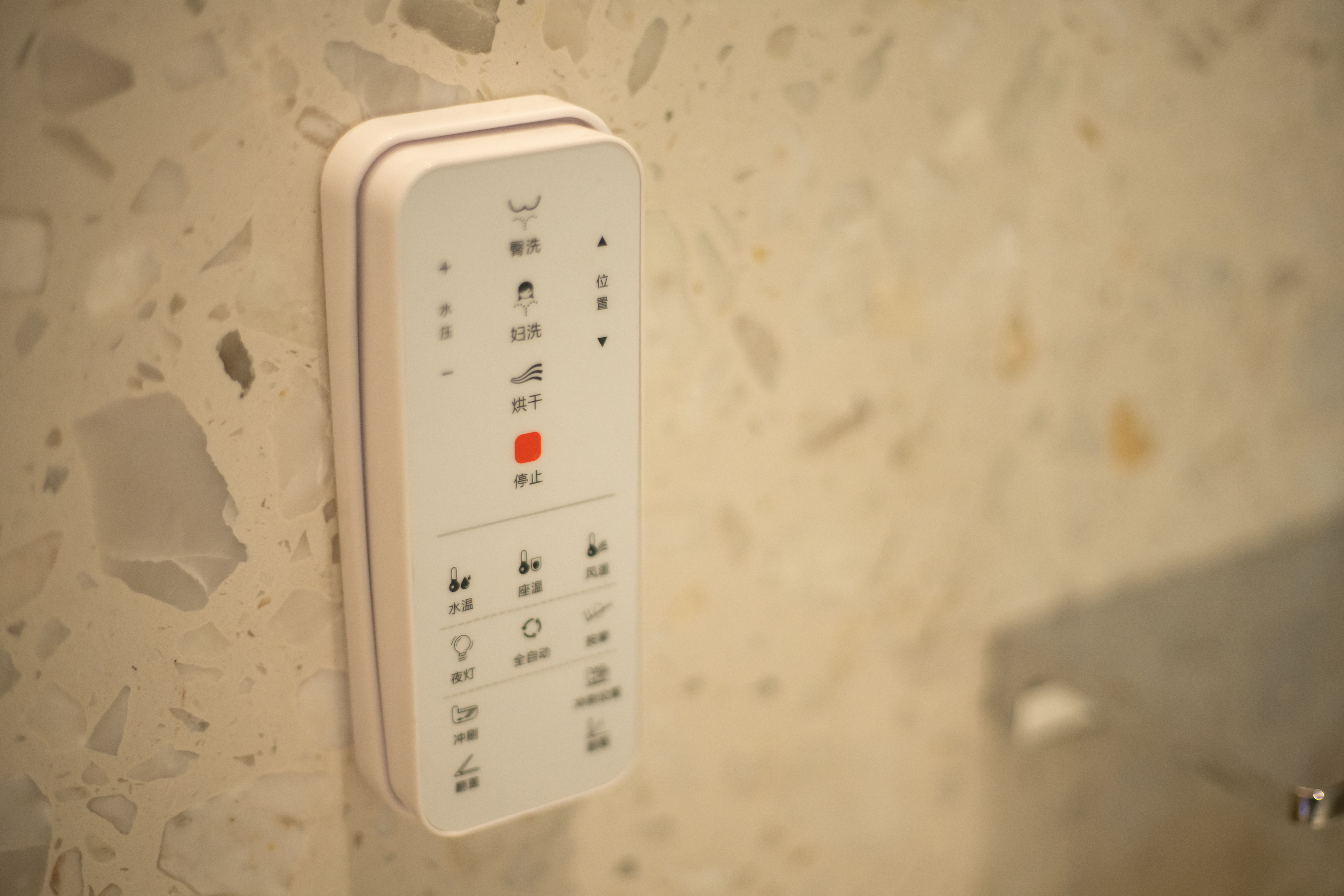 玉峯-商务套房（私人客厅+全屋智能+高清影视）