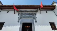 Ban Shanyao Homestay