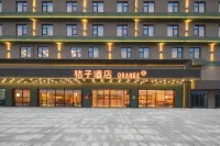 Orange Hotel (Huainan Fengtai Global Harbor)