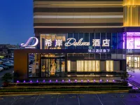 XANA Deluxe Foshan Qiandeng Lake Kingbuy Center Hotel