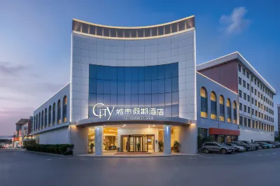 City Holiday Hotel  Guangzhou Baiyun Airport Renhe Metro Exit B Hôtels à : 
