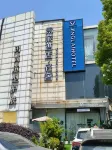 Jinglai Light Luxury Hotel (Longming Road, Caohejing) Hotels in 