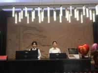 마리포 신위 비즈니스 호텔