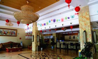 Liuba Hall City Hotel