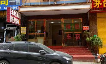 Renhuai Yuxuan Hotel