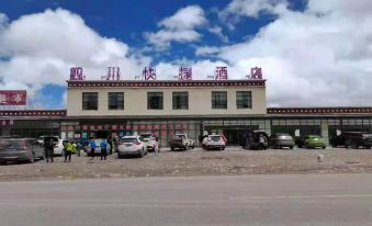 Sichuan Express Hotel