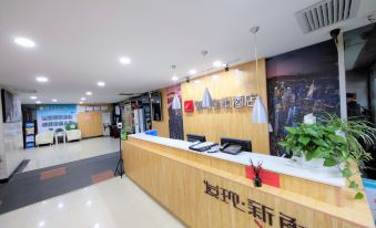 Yiyi Chain Hotel (Baoji Jintai Avenue Tang Chaocheng Store)