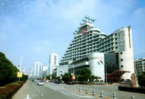 Mengjiang Hotel Hotels in Yongjia