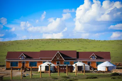 Aliwusu Volcano Homestay Hotel a 