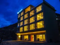 Buyan · Four Seasons Oxygen Mountain Residence (Siguniang Mountain Scenic Area Branch)