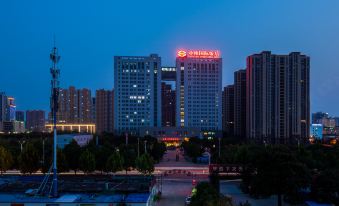 Futang Zhongzhou International Hotel