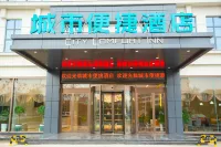 City Comfort Inn Hotel (Yidu New Bus Station)