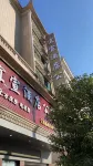 Yixuan Hotel Apartment