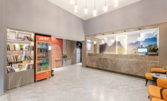 Suitetrails - Meixu Hotel (Zhangjiagang Fuqian)