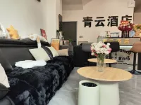 Luoping Tongda Qingyun Hotel فنادق في لوى بينغ