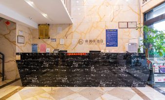 LIKE MUCH Hotel (lianjiang Wanjia City Plaza store)
