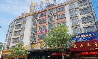 Jinhaiyue Hotel