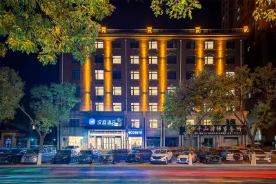 HanTing Hotel (Anshan Tiexi District Sandaojie) Hotel a Anshan