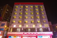 Xinhua Hotel