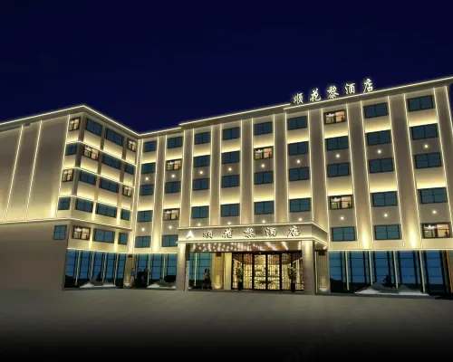 Shunhuali Hotel Hotels in Lanping