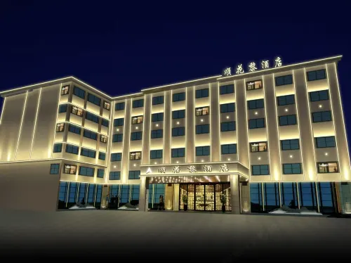Shunhuali Hotel