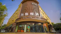 Haston Hotel