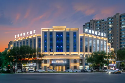 Xihai Mingzhu Hotel