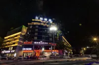 โรงแรมลานโอ่วชางผิน ถนนเจี้ยนคัง จินหู เมืองหวยอัน มณฑลเจียงซู