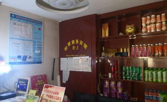 Zhouqu Home Inn Business Hotel