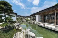 Suzhou Shantangstreet Jiangnan Palace