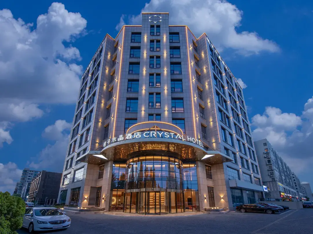 Crystal Orange Yancheng Municipal Government - Yancheng